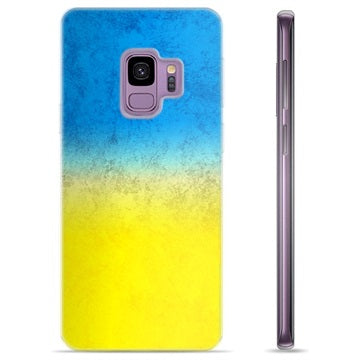 Galaxy S9 cases